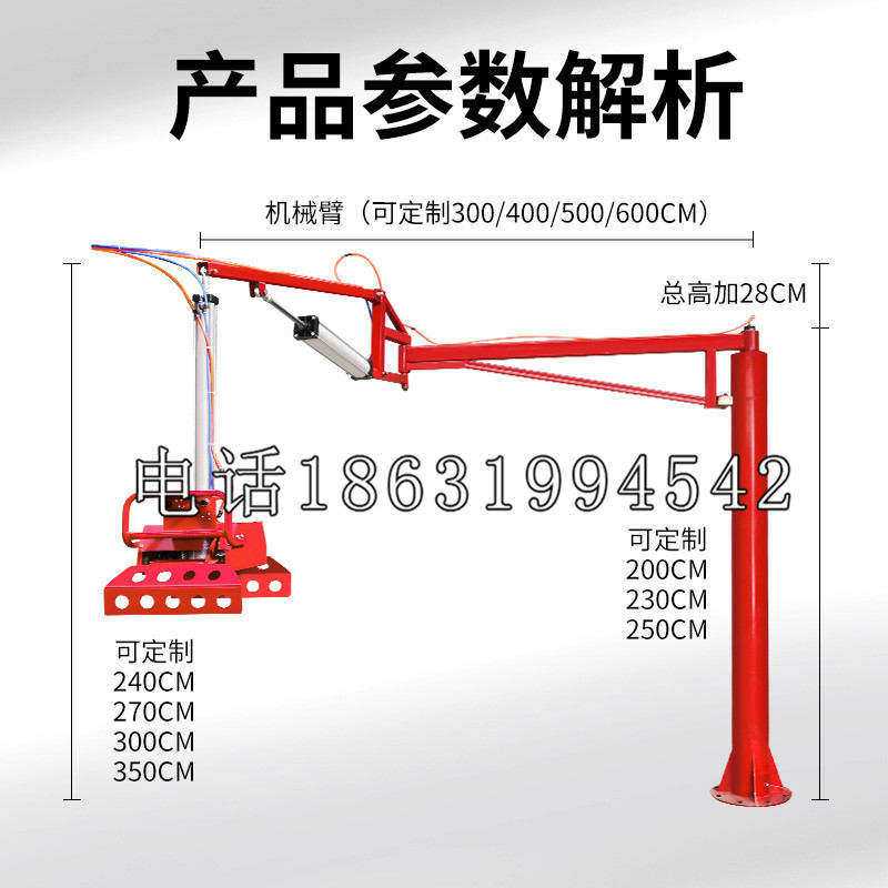 平阴县schunk雄克机械抓手PGN-plus系列0372092|PGN-plus 64-1-AS-KVZ